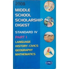 2008 Middle School Scholarship Digest Std IV Language History - Civics Geography Mathematics