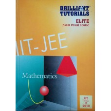 Brilliant Tutorials IIT-JEE Mathematics Elite 2-Year Postal Course IIT Module 8