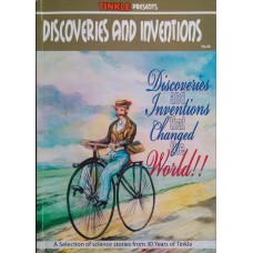 Discoveries And Inventions
