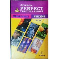 Jeevandeep Perfect Practice Series General Science Workbook Std.VII