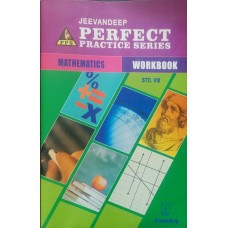 Jeevandeep Perfect Practice Series Mathematics Std VII