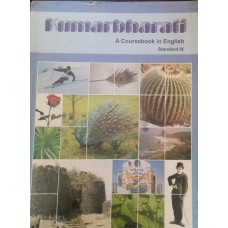 Kumarbharati A Coursebook in English Std IX