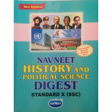 Navneet History And Political Science Digest Std X