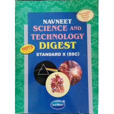 Navneet Science And Technnology Digest Std X