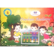 Parshwa Academy of Abacus, Calligraphy & Vedic Maths
