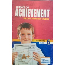 Science of Achievement Success In School Studies